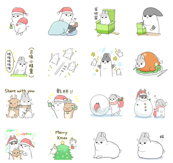 (圖/Line)