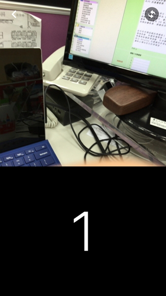 直播開始前，會有 3 秒鐘的倒數計時