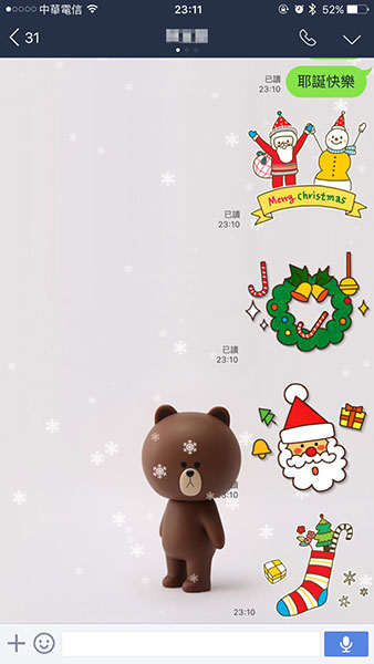 嫌耶誕氣氛不夠?這下 LINE 上頭下雪啦!