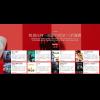 Google Play 大優惠!任租一部電影只要 10 元! Google Play 大優惠!任租一部電影只要 10 元!