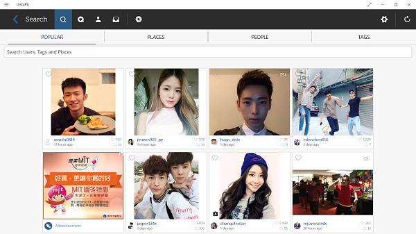 Windows 10 市集 App：InstaPic