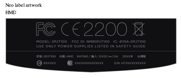 HTC Vive 的認證標籤(圖片來源/擷取自 FCC 網站)