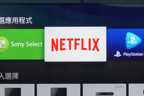 美國火紅的 Netflix 網路電視服務即將進軍台灣!