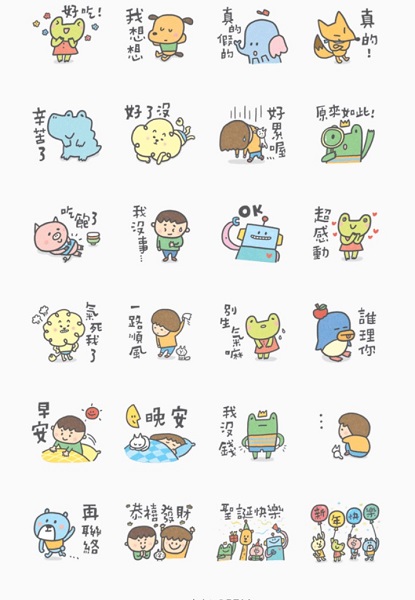 跨年溫馨貼圖報到! LINE 精選 4 款原創作品