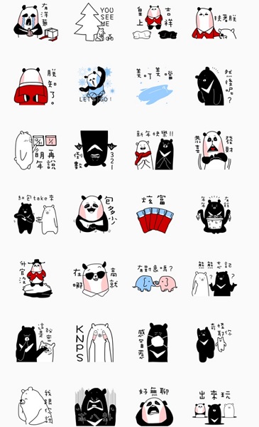 跨年溫馨貼圖報到! LINE 精選 4 款原創作品