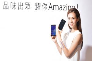 閃電快充、光學防手震加入 新款 Galaxy A7、A5 在台推出! 閃電快充、光學防手震加入 新款 Galaxy A7、A5 在台推出!