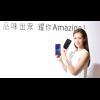 閃電快充、光學防手震加入 新款 Galaxy A7、A5 在台推出! 閃電快充、光學防手震加入 新款 Galaxy A7、A5 在台推出!