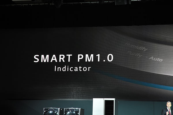 最小可過濾 PM 1.0 的細懸浮微粒,相當厲害