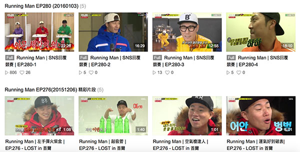 韓流迷必追!LINE TV 直播熱門綜藝《Running Man》