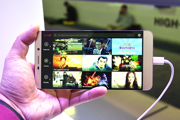 內建了 LeTV 的網路影音功能