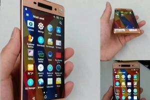 玫瑰金、超窄邊框設計!Sony C6 Ultra 諜照曝光! 玫瑰金、超窄邊框設計!Sony C6 Ultra 諜照曝光!