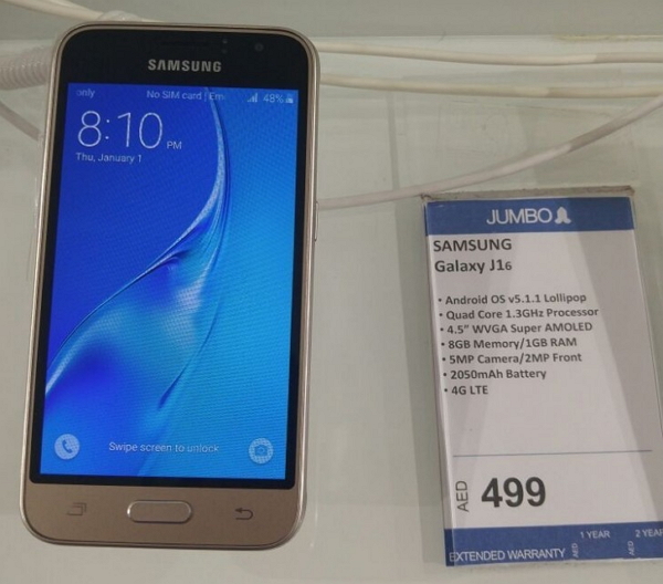 三星突在杜拜發表 Galaxy J1 手機(圖片來源/GSMARENA)