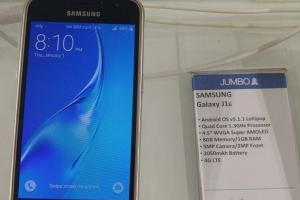 5000 元有找!三星 Galaxy J1 低調推出 5000 元有找!三星 Galaxy J1 低調推出