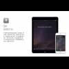 最新隱藏密技!Siri 竟然會 BeatBox! 最新隱藏密技!Siri 竟然會 BeatBox!