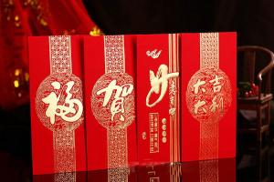 管好你的紅包錢!超有效的 Google 表單記帳法! 管好你的紅包錢!超有效的 Google 表單記帳法!