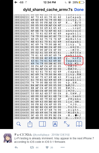 （圖片來源／Twitter）