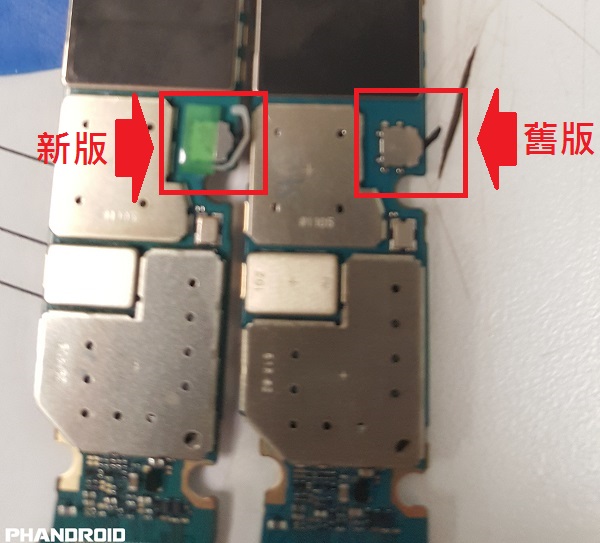 Phandroid 指出，Samsung 已經悄悄修改了機板的設計（圖／Phandroid）