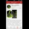 不等中國、伊朗解禁 臉書推出隱身版App 不等中國、伊朗解禁 臉書推出隱身版App