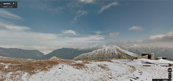 合歡山主峰步道雪景（圖片來源／擷取自 Google 街景）