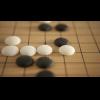 人類輸了!Google 人工智慧破紀錄  打敗歐洲最強圍棋冠軍! 人類輸了!Google 人工智慧破紀錄  打敗歐洲最強圍棋冠軍!