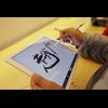 用盡招數? iPad Air 3 傳將支援 Apple Pencil! 用盡招數? iPad Air 3 傳將支援 Apple Pencil!