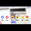 對貼文按「哇」! Facebook 6 種新情緒近期全球啟用! 對貼文按「哇」! Facebook 6 種新情緒近期全球啟用!