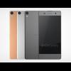 [2016 MWC]索粉的驚喜？ Sony Xperia C6 諜照現身！