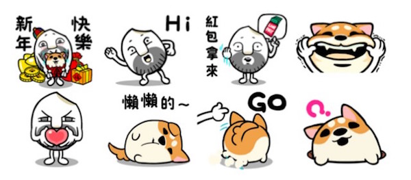(圖片來源/LINE)
