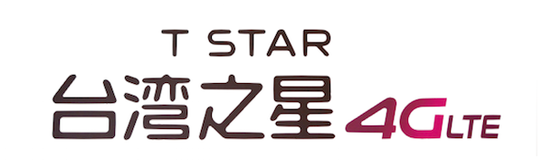 過年手機壞了別緊張?各大廠手機過年維修服務都在這