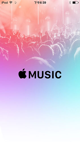 iPhone ／iPod／iPad 的用戶將會整合進 Music APP 裡
