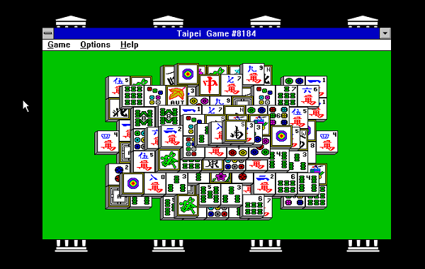 這個線上博物館,仍在持續增加線上軟體的數量(圖/archive.org)