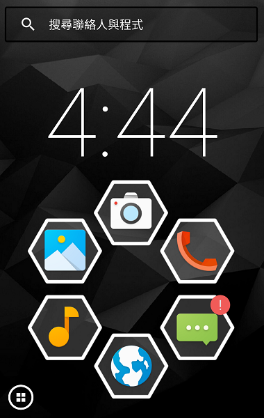 Smart Launcher 的設計,可以讓用戶限縮放在桌面上的 App 數量(圖/記者譚偉晟拍攝)