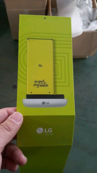 疑似 LG G5 的電池包裝曝光(圖/@stagueve)