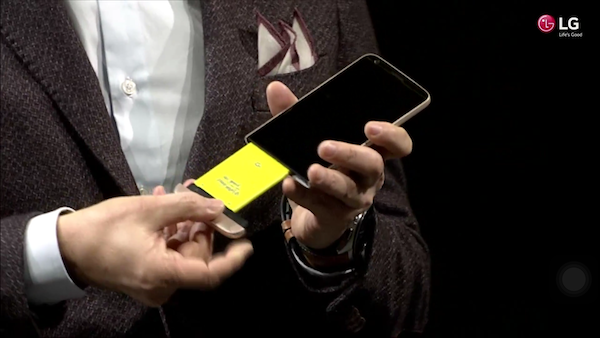 [2016 MWC] 手機功能隨你裝！首支市售模組化手機 LG G5 登場