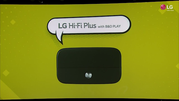[2016 MWC] 手機功能隨你裝！首支市售模組化手機 LG G5 登場