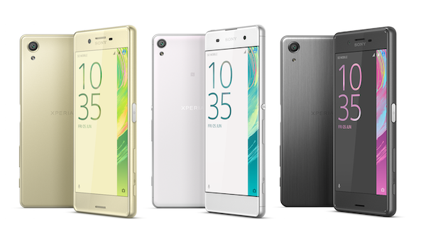 Sony 在 MWC  上重新洗牌 Xperia 手機,統一在 Xperia X  系列下