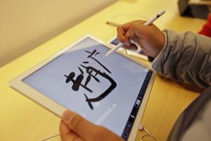 （更新）iOS 9.3 削弱 Apple Pencil 功能？ Apple 回應了！