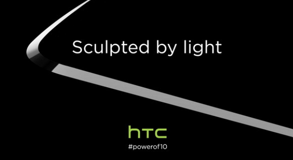 圖片上還印有「Sculpted by light」,似乎在暗示 HTC M10 機身將透過雷射光雕的方式來打造(圖/Twitter)