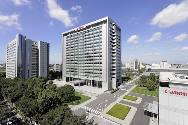 Canon 位在東京下丸子的總部（圖片來源／Canon 提供）