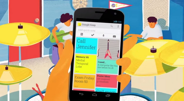 (Google Keep)