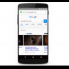 Google 也推「文章快手」! AMP 技術讓網頁速度快 4 倍! Google 也推「文章快手」! AMP 技術讓網頁速度快 4 倍!