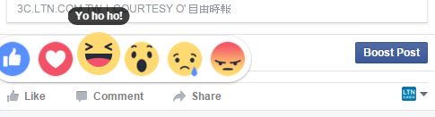 Yo ho ho! 發出海盜般地大笑聲~(圖/Facebook)