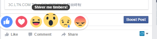 shiver me timbers 讓我的木頭都抖起來了?(圖/Facebook)