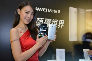 Huawei  Mate 8、GR5雙機登台! 搭配 Leica 相機款可能更快推出 Huawei  Mate 8、GR5雙機登台! 搭配 Leica 相機款可能更快推出