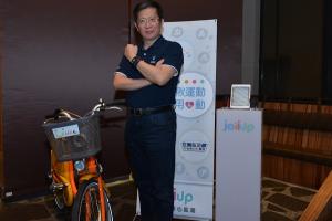 騎 YouBike 有錢賺? JoiiUp、Garmin 聯手計畫「里程金」方案! 騎 YouBike 有錢賺? JoiiUp、Garmin 聯手計畫「里程金」方案!