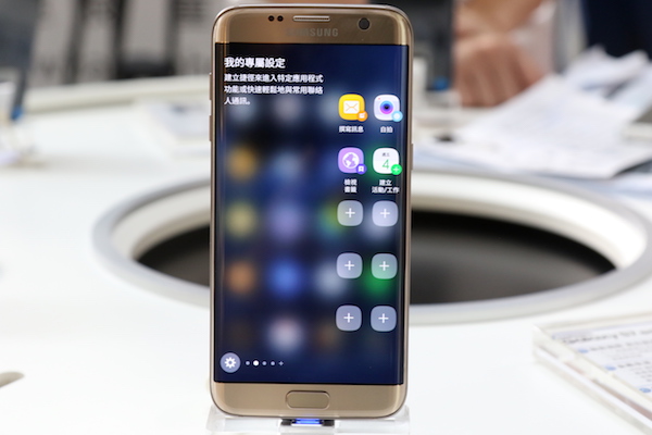 蛻變成熟之作!三星 Galaxy S7 Edge 台灣初亮相直擊(內有新功能影音介紹)