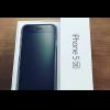 蘋果 iPhone SE 新機將亮相?可能會是這個規格 蘋果 iPhone SE 新機將亮相?可能會是這個規格