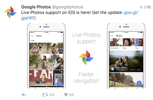 Google 稍早在官方推特帳號上宣布這項消息，將跟新版本 APP 一起推出！
