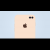 兩隻眼睛拍畫質更好! 蘋果打算在 iPhone 7 上這樣搞? 兩隻眼睛拍畫質更好! 蘋果打算在 iPhone 7 上這樣搞?
