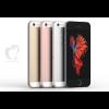iPhone SE 必推?這些原因告訴你為什麼蘋果要重回 4吋螢幕手機 iPhone SE 必推?這些原因告訴你為什麼蘋果要重回 4吋螢幕手機
